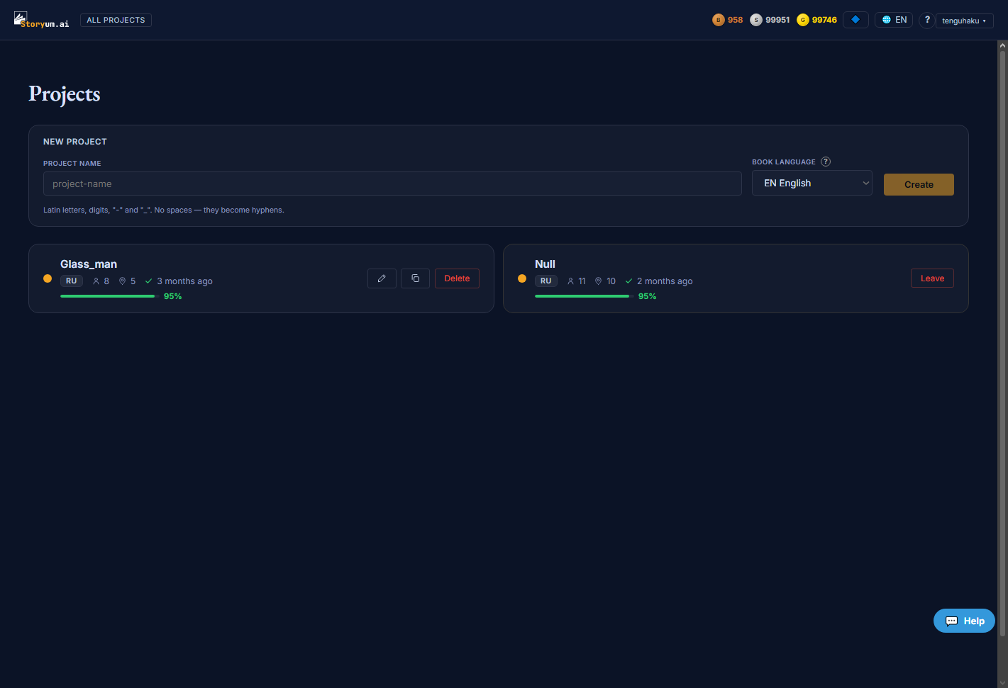 The Storyum Projects page — the New-project form and project cards