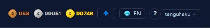 The top bar: bronze, silver and gold star balances, the interface-language switcher, help, and the account menu